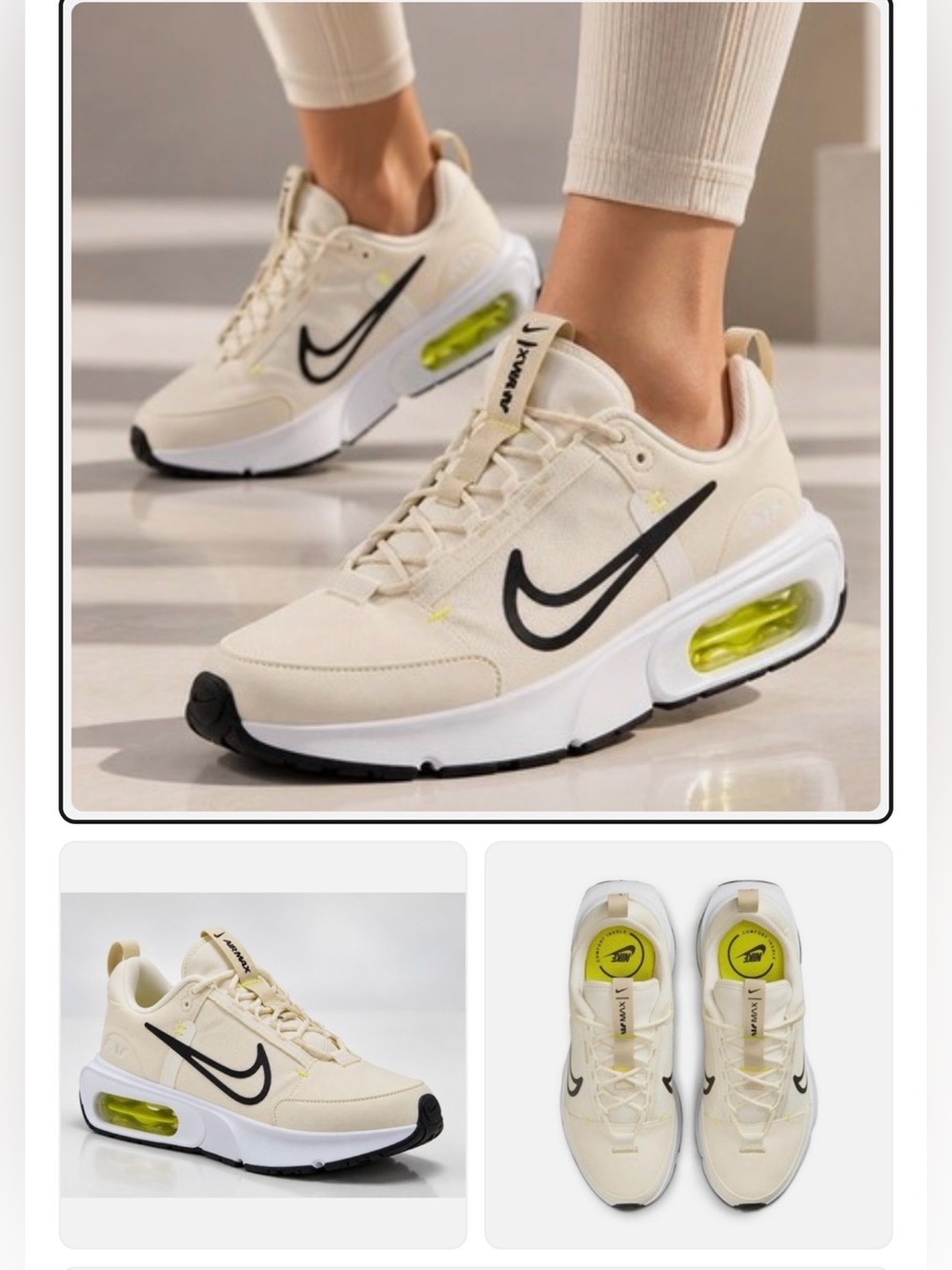 EUC Size 8.5 - Nike Air Max Interlock Phantom